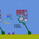 screenshot of the scene