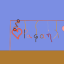 screenshot of the scene