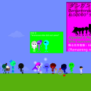 screenshot of the scene