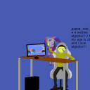 screenshot of the scene