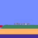 screenshot of the scene