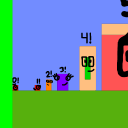 screenshot of the scene