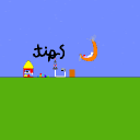 screenshot of the scene